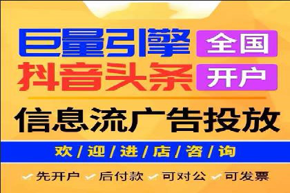 朋友圈内容策略：信息流广告案例分析